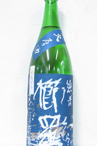 櫛羅 秋あがり 山廃仕込純米一火原酒 1.8L