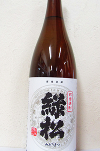 緑松 球磨焼酎 25度 1.8L