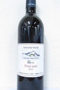 VOTANO WINE　Pinot noir 2023 750ml