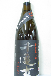 若潮酒造 千亀女 かめ壺仕込 芋焼酎 25度 1.8L