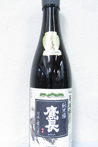 鷹長 菩提もと純米古酒  2020年醸造 720ml  　