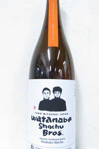 渡邊酒造場 Watanabe Shochu Brothersハロウィンスウィート芋焼酎30度1.8L
