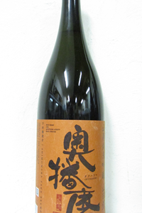 奥播磨  山田錦60 山廃純米吟醸 火入 R6BY 1.8L