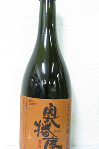 奥播磨  山田錦60 山廃純米吟醸 火入 R6BY 720ml
