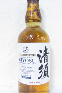 清須 シングルグレーン ジャパニーズウイスキー40度 700ml