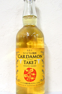 CARDAMON TAKE7 スパイス&焼酎 25度 700ml