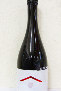 KURAMOTO R1 生酒 2024 720ml