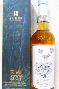 井川蒸留所 シングルモルト デッサンシリーズ  フローラ2025 55度 700ml