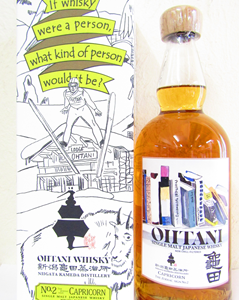 新潟亀田蒸溜所 OHTANI WHISKY No.2 zodiac sign CAPRICORN 50度 700ml
