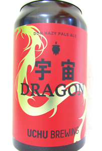 うちゅうブルーイング 宇宙 DRAGON 350ml缶