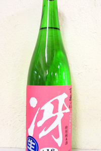 百楽門 冴 奈々露 超辛特別純米生酒 720ml