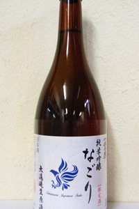 鷹勇 純米吟醸 なごり 無濾過生原酒 720ml