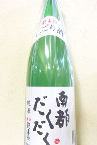 歓喜光 純米 南都だくだく純米原酒 1.8L